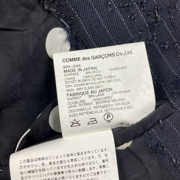 Junya Watanabe Distressed Blazer - Picture 9 of 10